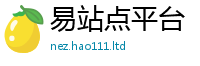 2025新资料免费大全被一肖一码100‰能中多少钱